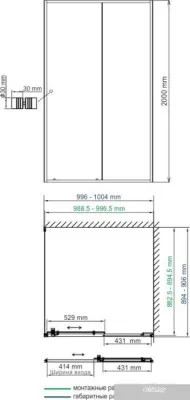 Wasserkraft Rhin 44S22