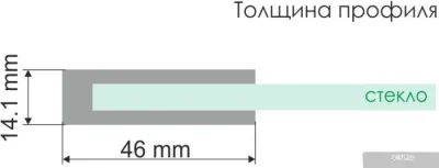 Wasserkraft Aller 10H10R