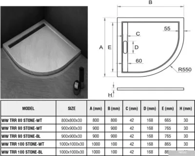 Душевой поддон WeltWasser TRR 90 Stone-WT 90x90