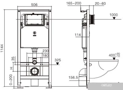 WeltWasser Amberg 506