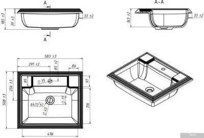 Belux Кастилия К600