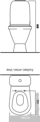 Унитаз Sanita Самарский Эконом