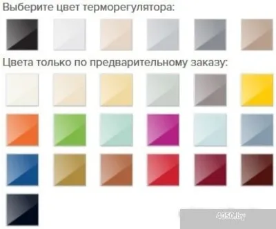 Терморегулятор Caleo Nova (бежевый)