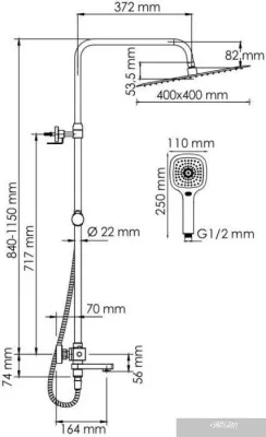 Wasserkraft A199.119.065.010.CH Thermo