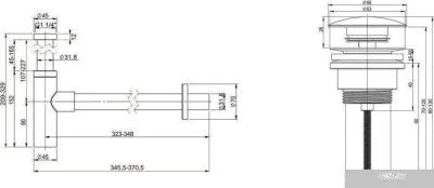 Wellsee Drainage System 182119003 (сифон, донный клапан, хром)