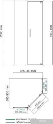 Wasserkraft Leine 35P11