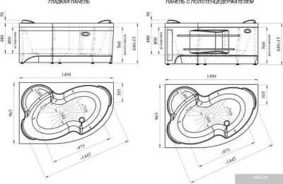 Экран под ванну Vannesa Ирма 149 2-21-0-2-9-216 (фронтальный)