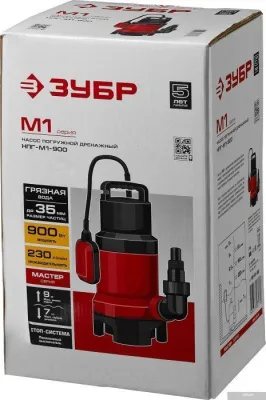 Насос Зубр НПГ-М1-900