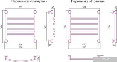 Полотенцесушитель Сунержа Богема+ 500x500 00-0220-5050