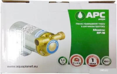 Насос APC RP 16