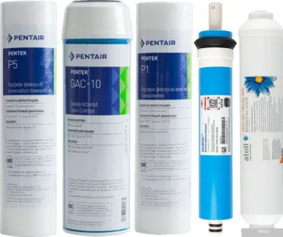 Комплект картриджей Atoll 102m STD