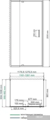 Wasserkraft Berkel 48P26