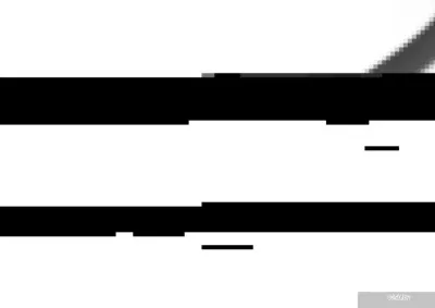 Насос Denzel DPХ650