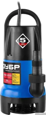 Зубр НПГ-Т7-550