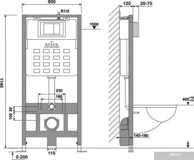 Roxen Antares One Rimless 6 в 1 StounFix Slim 634261 (белое стекло)