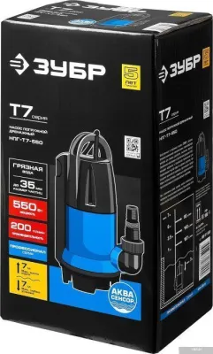 Зубр НПГ-Т7-550