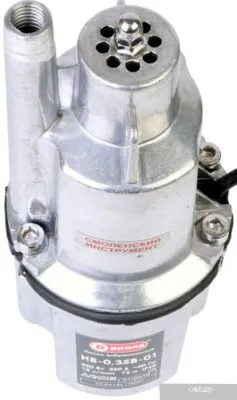 ДИОЛД НВ-0.35В-01 (10 м)