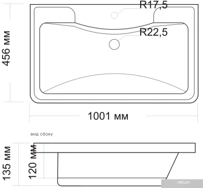 Умывальник Andrea Atlantica 1000