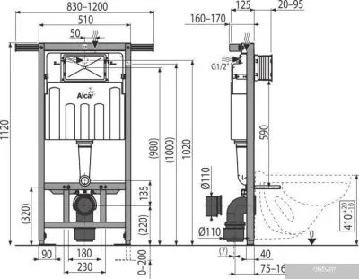 Alcaplast AM102/1120