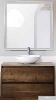 BelBagno Тумба под умывальник Kraft-800-2C-SO-RT (rovere tabacco)