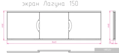 Экран под ванну Onika Лагуна 150