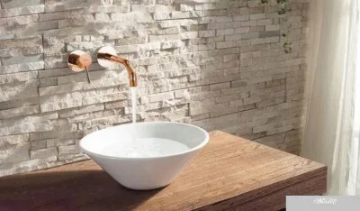 Rea Lungo REA-B8548 (розовое золото)