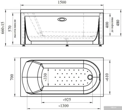 Экран под ванну Vannesa Николь 150х70 L 2-31-0-1-0-239 (торцевой)