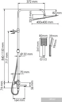 Wasserkraft A199.119.141.010.CH Thermo