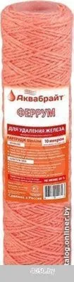 Картридж Аквабрайт Феррум-10