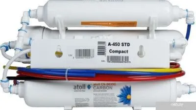 Atoll Compact A-450 STDA