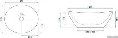 Умывальник Rea Sofia (черный мрамор глянцевый)