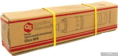 Quattro Elementi Elica 800