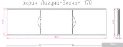 Экран под ванну Onika Лагуна-эконом 170