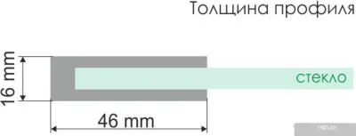 Wasserkraft Alme 15R33