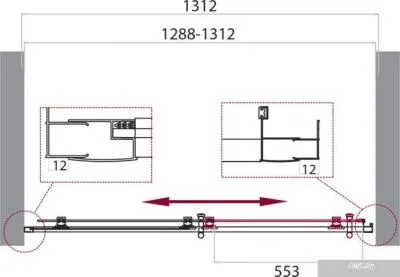 BelBagno UNO-195-BF-1-130-CH-CR