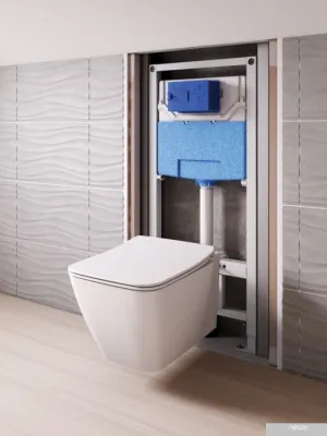 Ideal Standard Prosys Frame 120 M R020467