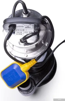 Gardana Fekasteel 1.1