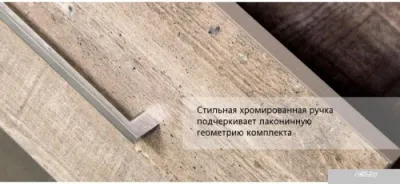 Style Line Тумба под умывальник Экзотик 90 2 ящика (подвесная)