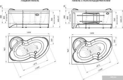 Экран под ванну Vannesa Ирма 149 2-21-0-2-0-216 (фронтальный)