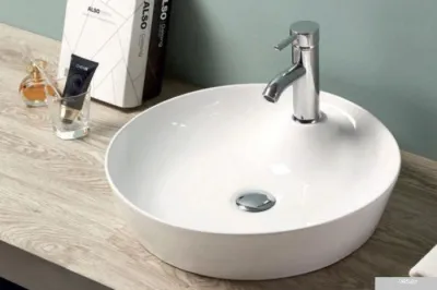 Умывальник BelBagno BB1306