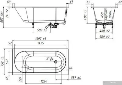 Belux Классика-3 ВК-3-1600 (белый)