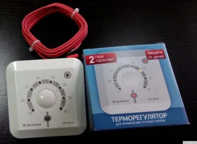 Терморегулятор ЭргоЛайт ЭргоЛюкс [ТР-01.4 П]