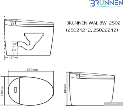 Унитаз Brunnen BW-2502