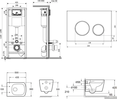 Унитаз Lavinia Boho Relfix Aveo Rimless 7 в 1 87050209 (белый пластик)