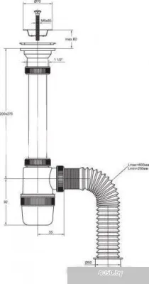 Сифон Wirquin Элит 30987060