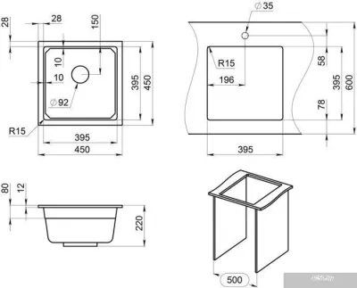 Granula KS-4501 (арктик)