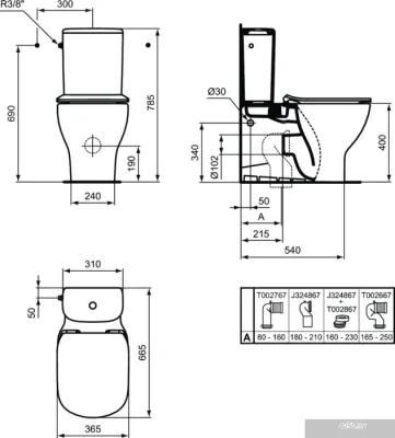 Унитаз Ideal Standard Tesi AquaBlade T008201+T352701+T356801