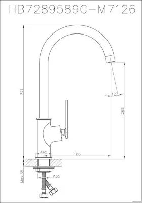 Haiba HB70589 (хром)
