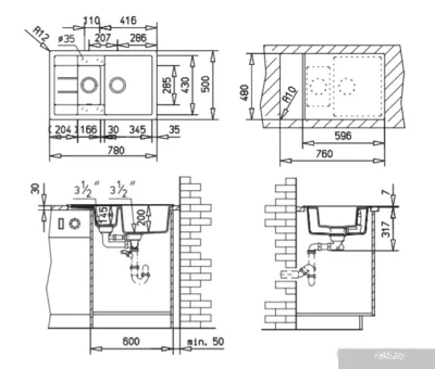 Кухонная мойка TEKA Astral 60 B-TG (ваниль) [40143530]