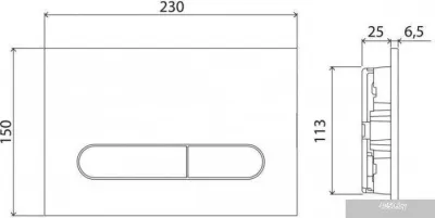 BelBagno BB3105CHR/SC/BB002-80/BB005-PR-CHROME